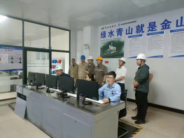 中國鋼鐵工業(yè)協(xié)會（中鋼協(xié)）專家組劉爽蒞臨燒結(jié)CFB運(yùn)營部現(xiàn)場檢查工作。.jpg